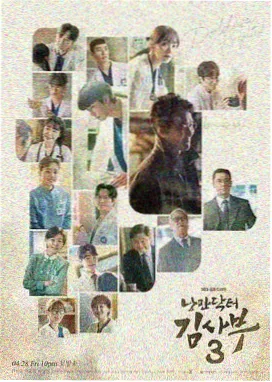 雨季来信条目配图